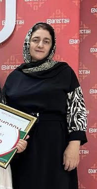 Исланова Маригат Каримудиновна.